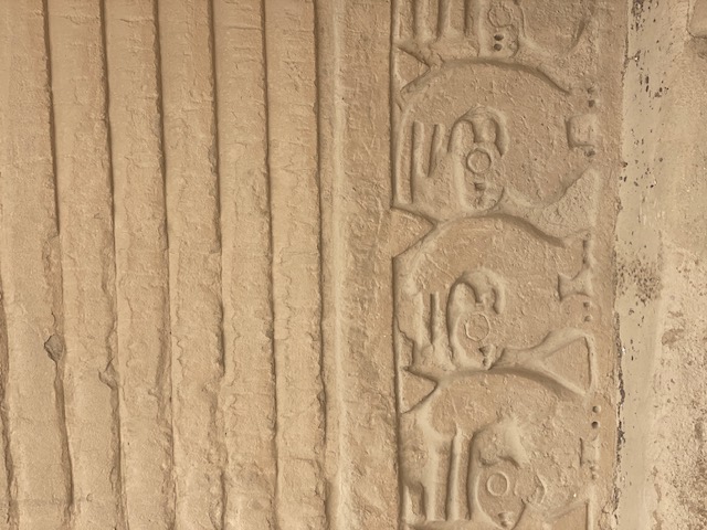 Source